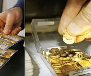 قیمت انواع سکه پارسیان امروز چهارشنبه 29 بهمن 1404؛ ارزان ترین و گران ترین قطعه چند؟