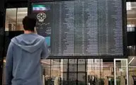آیا بورس‌بازان به جابه‌جایی رکوردها امیدوار باشند؟