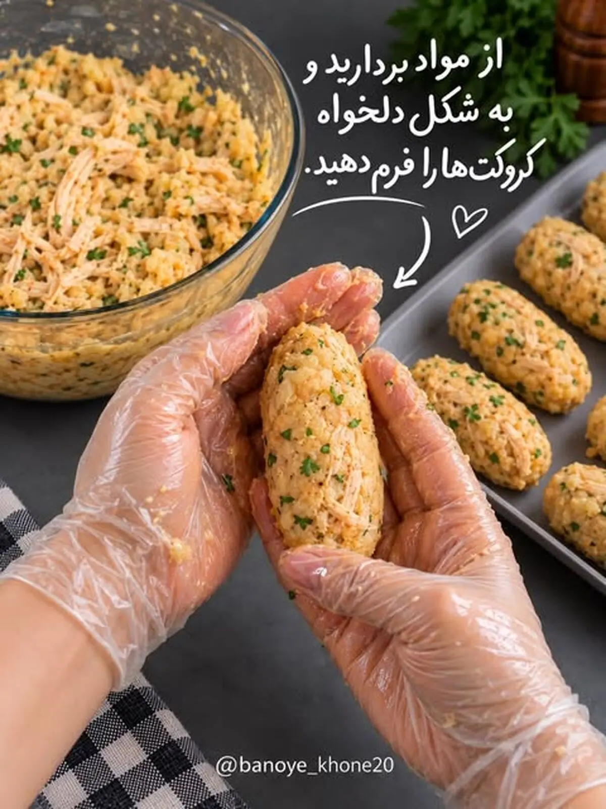 کراکت مرغ 5