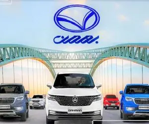 آغاز طرح فروش فوری بهمن موتور ویژه مادران آذر ۱۴۰۳ + شرایط و قیمت