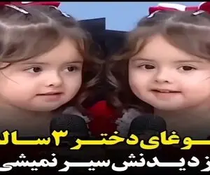 آواز احساسی؛ آذربایجان گوزلی جوری سنی منه یارادانا قوربان اولوم خوند مجری فکش افتاده