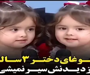 آواز احساسی؛ آذربایجان گوزلی جوری سنی منه یارادانا قوربان اولوم خوند مجری فکش افتاده