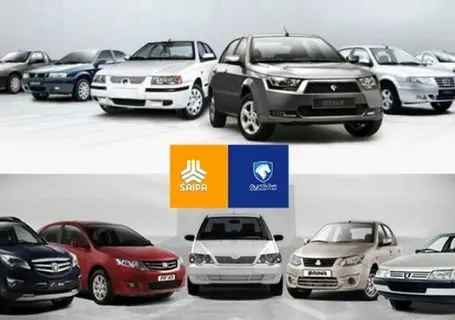 قیمت خودرو امروز پنجشنبه 24 اردیبهشت 1405؛ ارزان ترین خودرو بازار چند؟