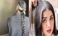 با این رنگا، موهای سفیدت رو به جذاب‌ ترین بخش استایلت تبدیل کن/ راز پوشاندن موی سفید