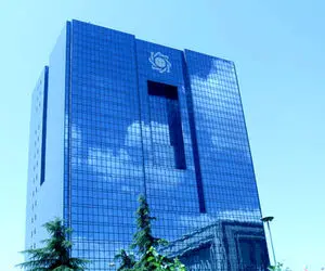 ایران چک ۲۰۰ هزار تومانی در راه بازار + عکس و ویژگی امنیتی 