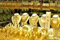 پیش بینی قیمت طلا و سکه سه شنبه ۱۴ بهمن ۱۴۰۴؛ طلای 12 میلیونی دور از انتظار نیست؟