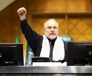 حرف مهم قالیباف درخصوص بازگشایی تنگه هرمز