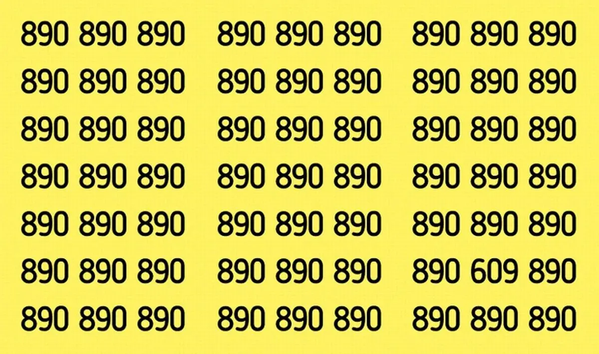 48654866