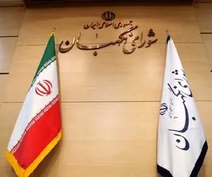 افشای جنجالی از لایحه رتبه‌بندی معلمان + جزییات