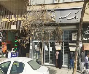 جزئیات جدید از سرقت داده های بانک سپه امروز 29 فروردین