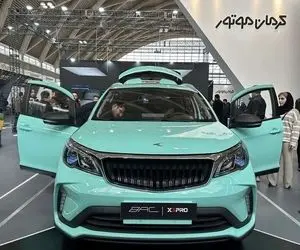 کرمان موتور و شرایط فروشی که باید نگاه کرد و از کنارش گذشت!