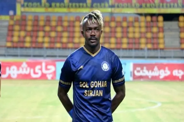 گادوین منشا