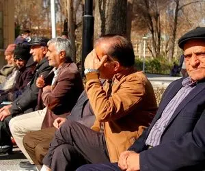 این بازنشستگان منتظر خبر خوشی باشند
