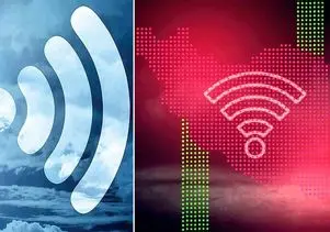 آخرین وضعیت اینترنت پنج شنبه 17 اردیبهشت؛ اینترنت کی وصل می شود؟ همین روزها