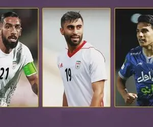 شایعات جذاب نقل و انتقالات؛ ستاره هایی که همه بمب هستند!