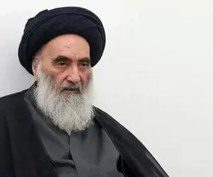 بیانیه آیت الله سیستانی درباره چیست؟