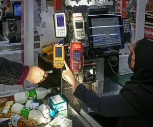 معیار جدید برای کالابرگ اسفند