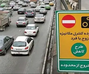 اجرای طرح زوج‌ و فرد روی موج انتقاد؛ ذرات معلق کوتاه آمد ولی جریمه‌ها نه