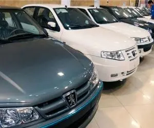 قیمت خودرو در بازار امروز ۱۳ آبان ۱۴۰۴؛