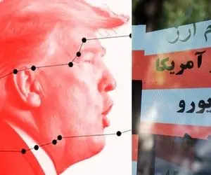 چرا بازار طلا و ارز از دونالد ترامپ فقط سیگنال منفی گرفت؟