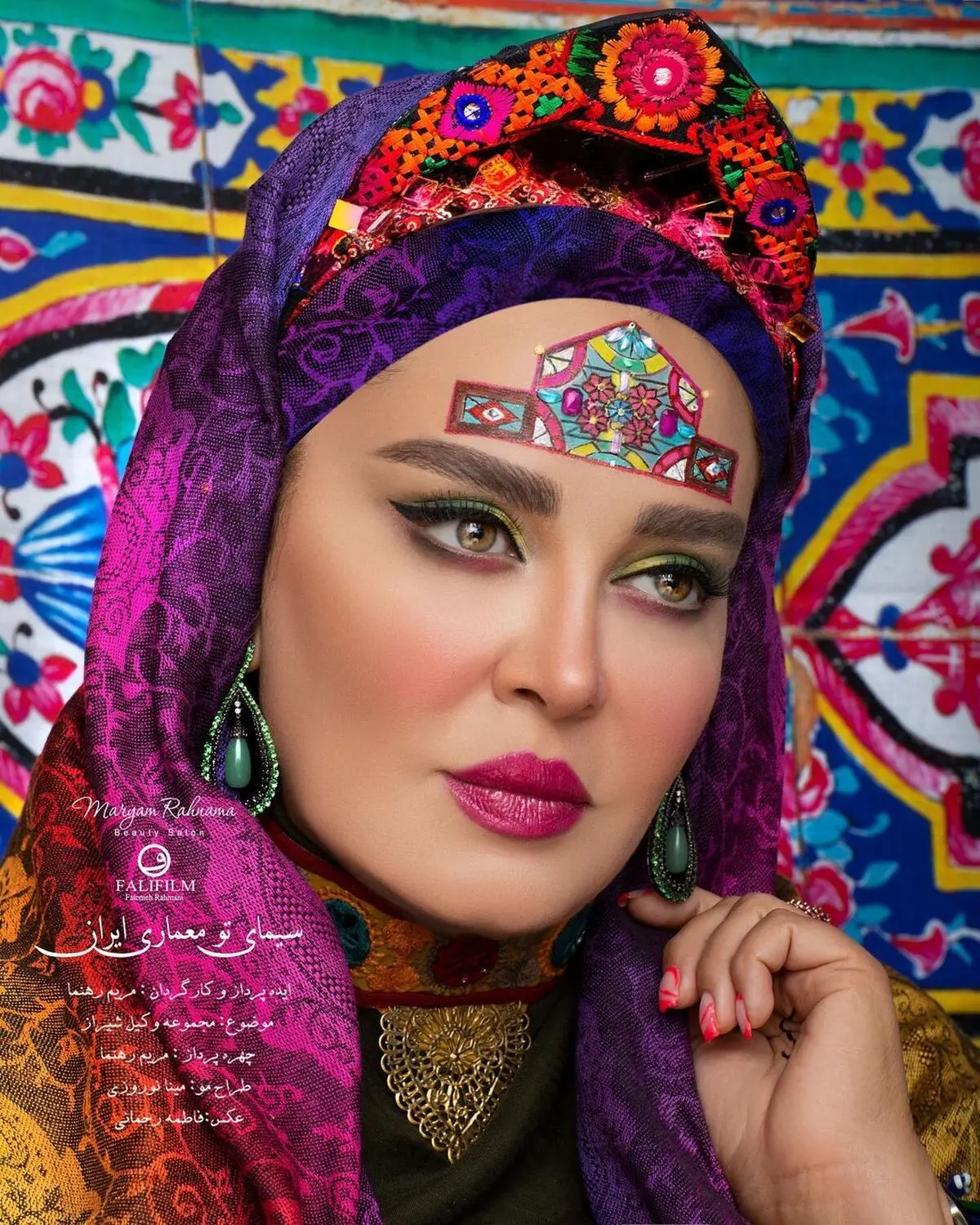 b.rahnama_279401828_531641838530156_2608965297086916931_n
