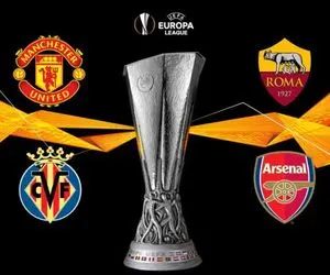 تکلیف ۴ تیم پایانی لیگ اروپا مشخص شد