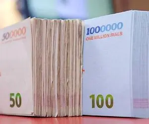 وام سورپرایز طلایی؛ جزئیات وام ۱.۵ میلیارد تومانی بانک رفاه کارگران+ نحوه دریافت