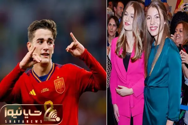 pablo gavi shayanews