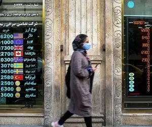 دلار بعد از افت چند روزه دوباره قد کشید؛ بازار چشم انتظار یک خبر رسمی