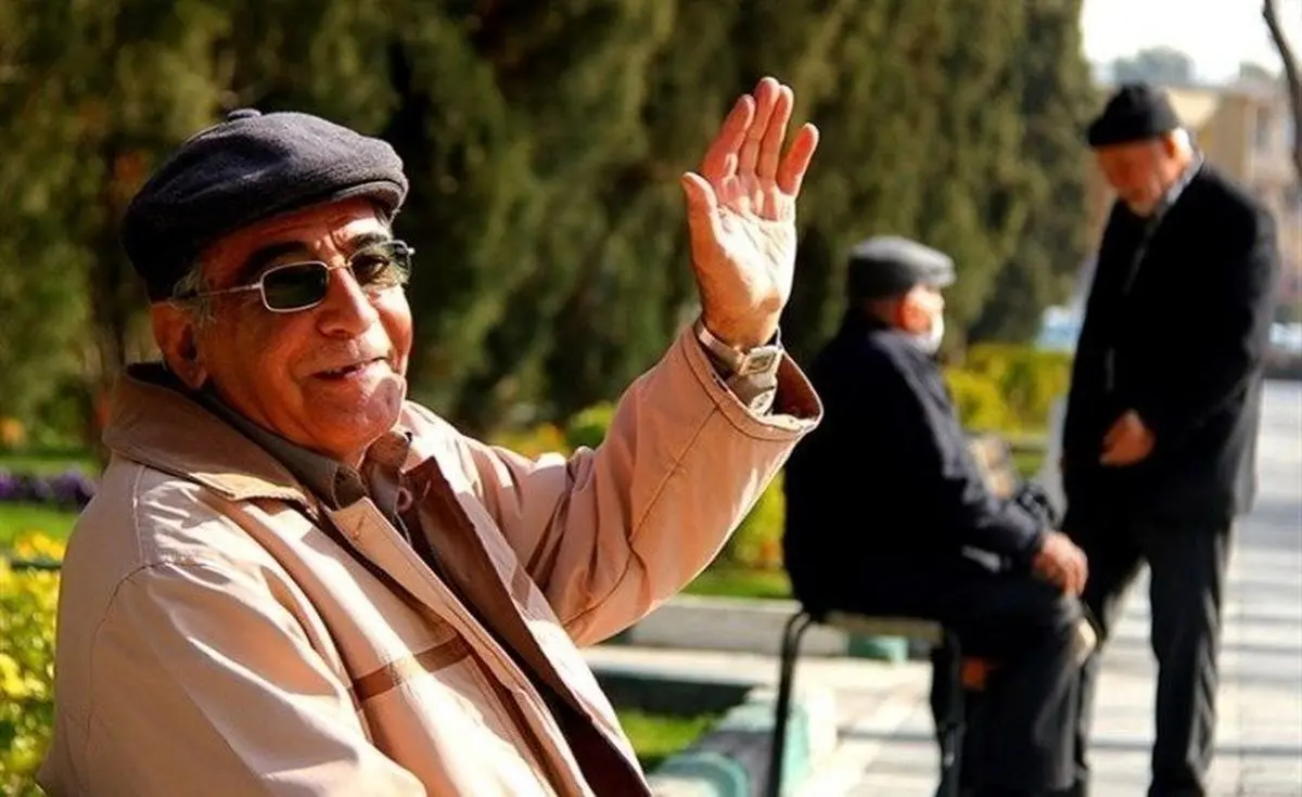 حقوق+بازنشستگان