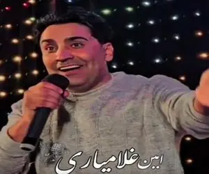 آواز محلی؛ هر کی تا حالا این آهنگ لری رو شنیده حتی نفهمیده چی میگه بازم شونه لرزونده