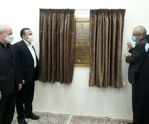 سد کنجان‌چم افتتاح وآبگیری شد