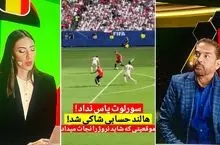 بلایی که فیروز کریمی بر سر بازیکنی می آورد که به هالند پاس نداد!