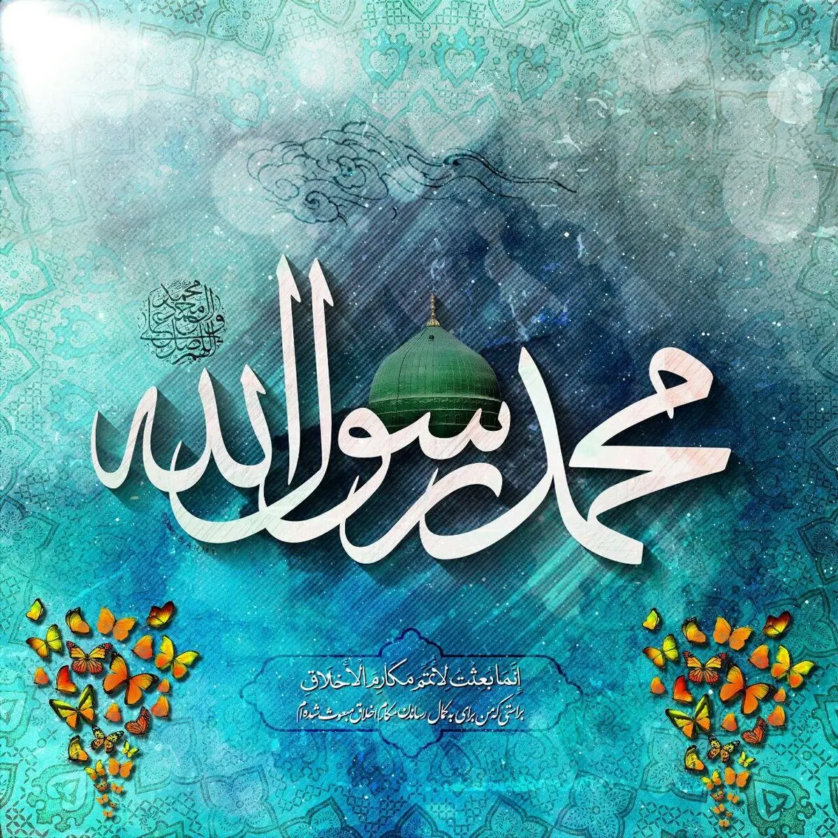 1929467995-talab-org