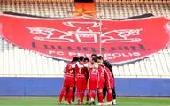 قانون جدید که حسابی برای پرسپولیس خوب شد