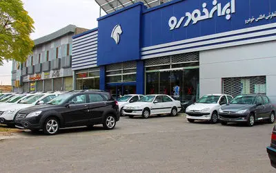 جزئیات فروش فوری ۳ محصول ایران خودرو از سه‌شنبه ۱۹ بهمن‌