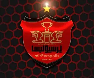 نقل‌وانتقالات پرسپولیس؛ سرگیف در آستانه عقد قرارداد، علیجانوف در انتظار رضایت‌نامه