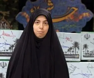 فرشته باقری فرزند سردار سپهبد شهید محمد باقری که به شهادت رسید چه شغلی داشت؟