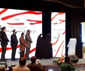 رونمایی از کتاب زندگینامه سردار حاج قاسم سلیمانی برگزار شد