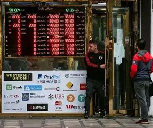 قیمت دلار و یورو امروز یکشنبه ۱۷ اسفند ۱۴۰۴؛ قیمت دلار اندکی کاهش یافت