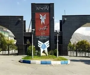 مجازی شدن دانشگاه آزاد استان البرز تا پایان سال