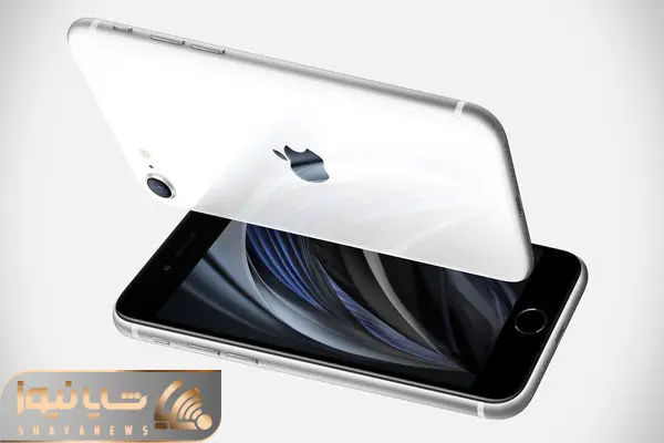 Next iPhone SE to look like the iPhone XR, iPhone 14 Pro to get new ultrawide camera