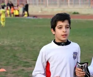 کری سنگین مسی جدید فوتبال ایران(علیرضا آرین کیا) برای استقلال