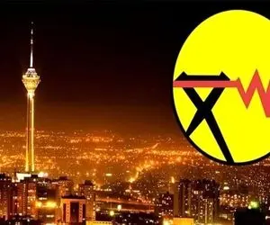 ایران در چنبره انواع ناترازی ها؛ کمبود سوخت دلیل اصلی قطعی برق است؟