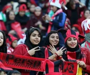 پرسپولیس - آلومینیوم اراک با حضور تماشاگران زن؟