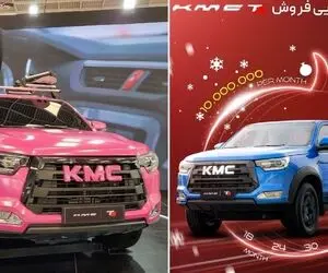 کرمان موتور پیکاپ 1.65 میلیاردیش رو با اقساط ماهی 10 میلیون می فروشد