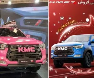 کرمان موتور پیکاپ 1.65 میلیاردیش رو با اقساط ماهی 10 میلیون می فروشد