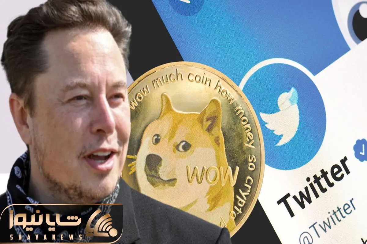 Dogecoin