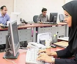 حداقل حقوق کارمندان سال آینده ۴.۵ میلیون تومان!