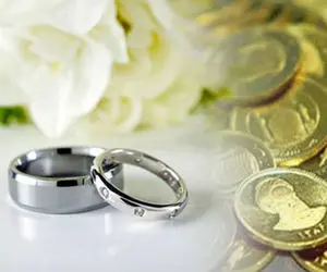 قانون مهریه تغییر کرد؟ پرداخت ۳۰ سکه به‌ عنوان مالیات مهریه!
